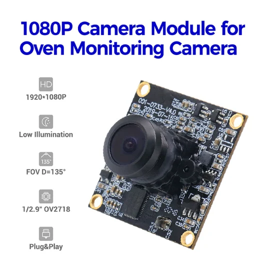 フル HD 1080P 30fps Ov2718 広角低輝度固定焦点 USB カメラモジュールスマートホームオーブンカメラ用